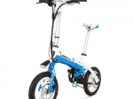 Cyrusher 14” Folding Electric Bike 240 Watt Motor Shimnao 7 Speeds 36V