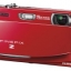 Fujifilm Z950EXR